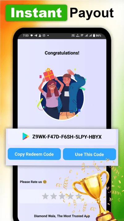 Diamond Wala surveys and offers screen